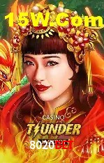 Ofertas Exclusivas 8020Bet